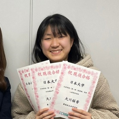 大川桜香