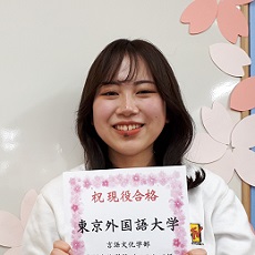 西村真鯉