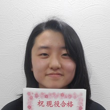 川﨑天寧