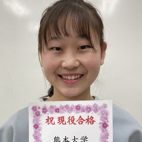 金丸結衣子