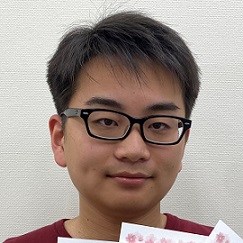 本橋伸基
