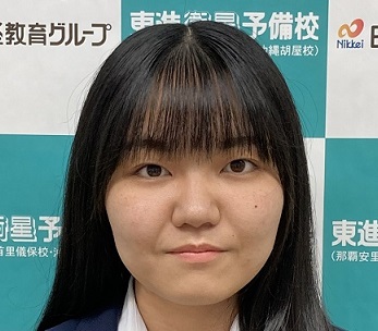 仲座広菜