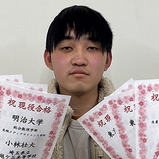 小林壮大