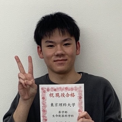 安村凌介