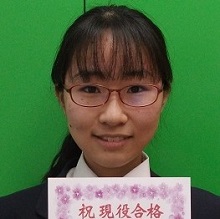 武村優希