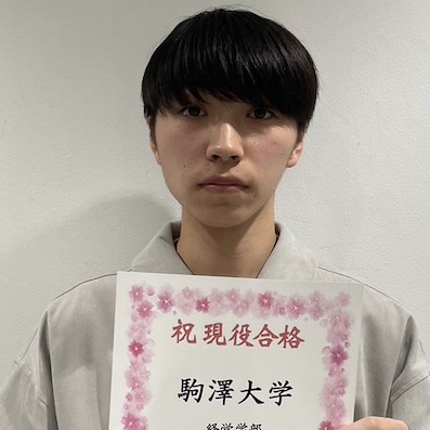 鶴岡蓮
