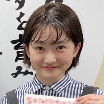 藤原羽菜