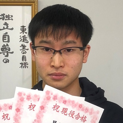 宮下開