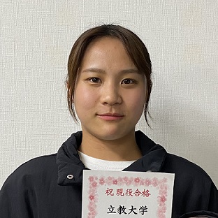 香山菜摘