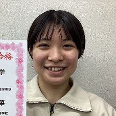 村中陽菜