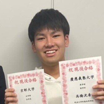 高橋洸希