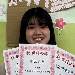 田中優菜