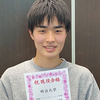 田村隆之介