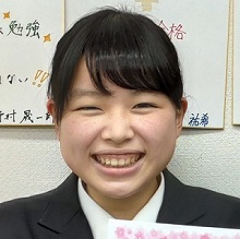 木下未久実