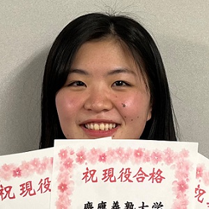 原田真結