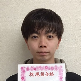 齊藤雄大