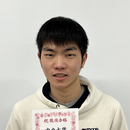 須藤正親