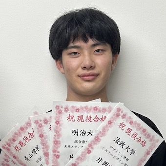片岡将吾