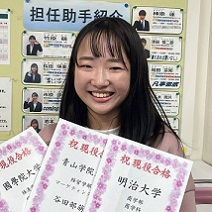 谷田部萌那