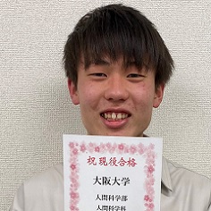 栢ゆうき