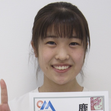 戸田侑希