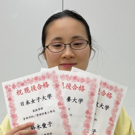 鈴木愛子