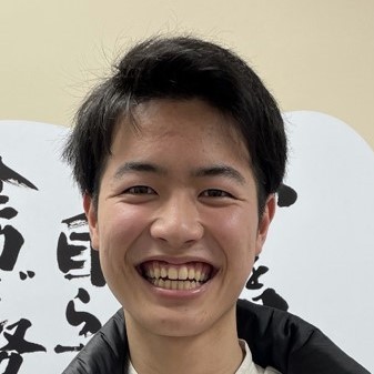後尾岳