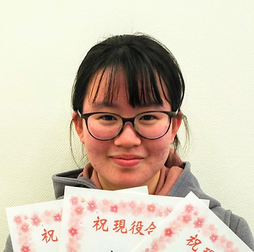 井上愛里