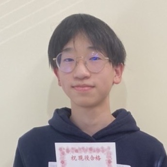 永井蒼太郎