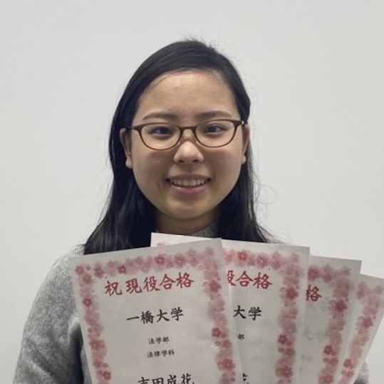 吉田成花