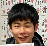 松島良太