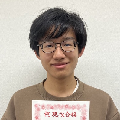 沼尾晃輝
