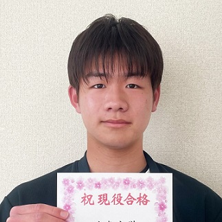 宮後俊志
