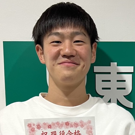 木村天音