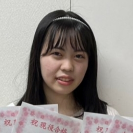 山岡美琴