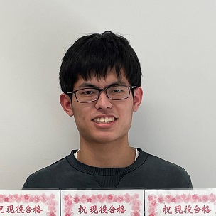 小出幹太