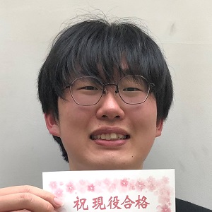 王振德