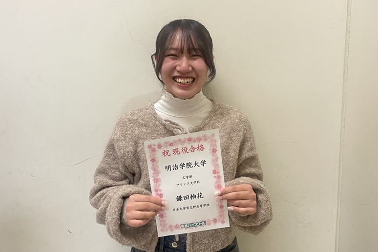 写真