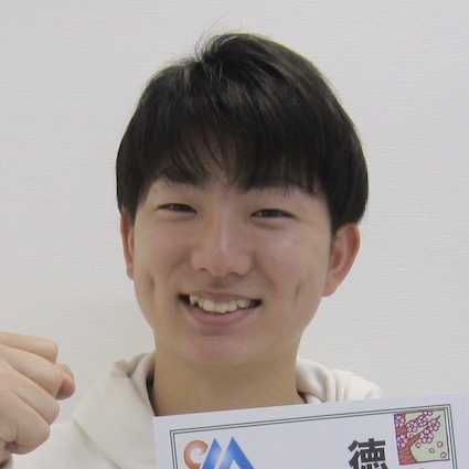 浦本博永
