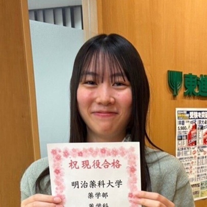 中西美咲