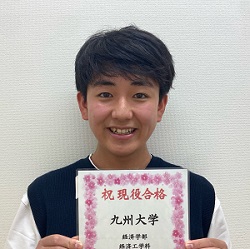 田中雅也