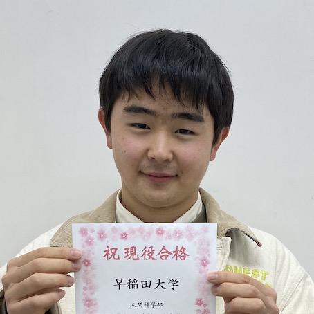 田中大貴