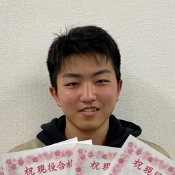 金澤澄人