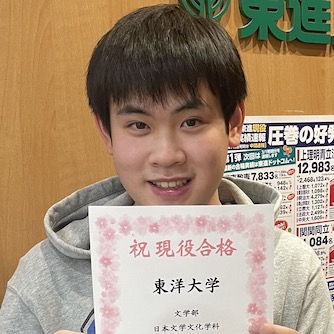 藤原保則