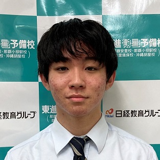 内田幸志
