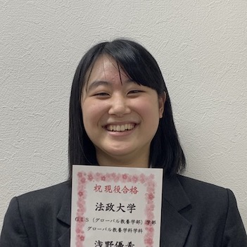浅野優希