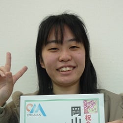 橋本彩花