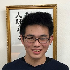 八城立樹