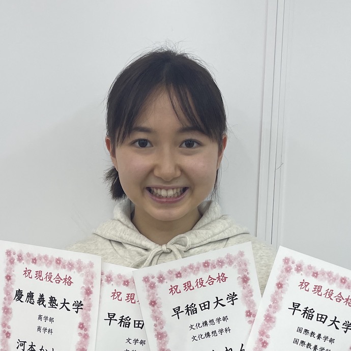 河本かれん