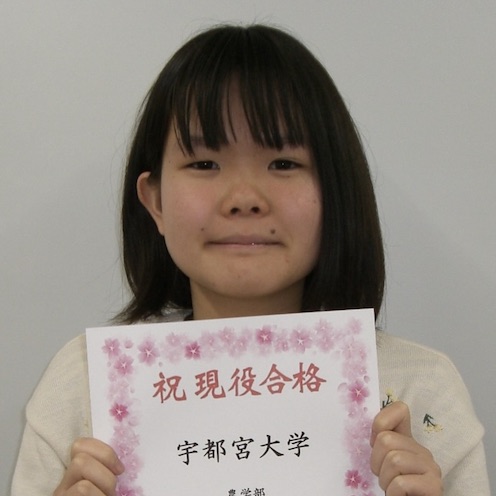 宇都宮大学 基本情報・偏差値|「東進」の大学案内|東進ドットコム